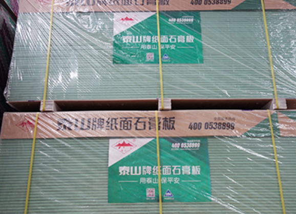 辽阳泰山石膏板：绿色建筑的优选建材